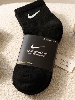Nike Black Athletic Ankle Socks FREE WIITH PURCHASE